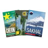 CHERNARUS + LIVONIA + FROSTLINE SAKHAL PRINTED MAPS COMPLETE BUNDLE